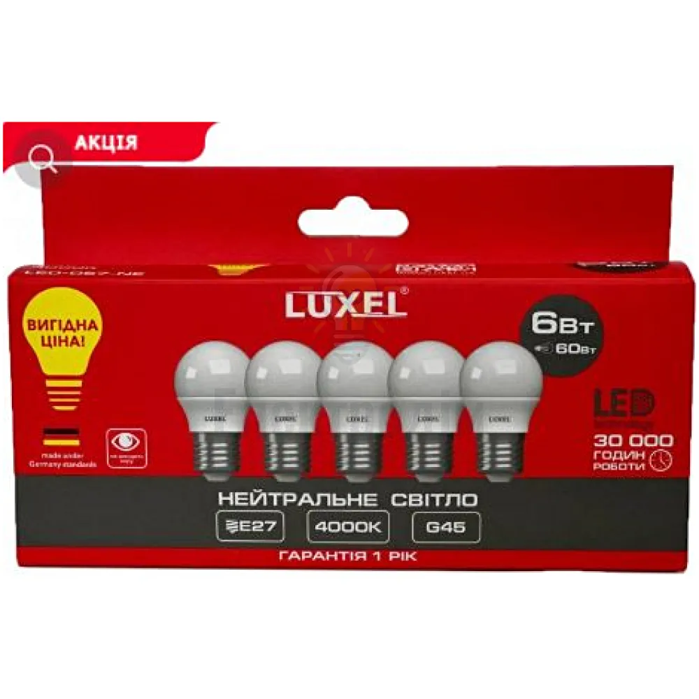 LUXEL Лампа LED G45 6w E27 4000K 057-NE*5 