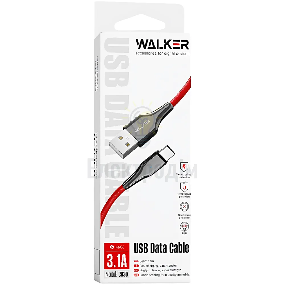 Мобільні аксесуари Кабель USB WALKER C930 Intelligent Type-C black 2710000189473 
