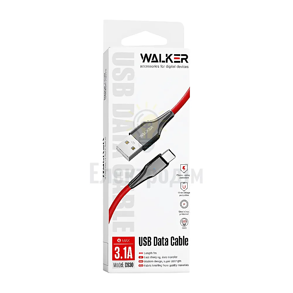Мобільні аксесуари Кабель USB WALKER C930 Intelligent Type-C black 2710000189473 