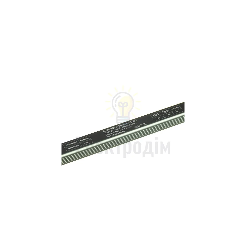Блок  живлення 12В AVT SLIM AVT SLIM IP20 3А - 36W 1021911  - фото 2