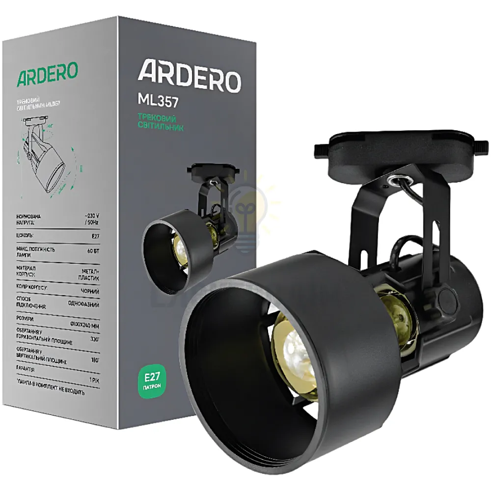 Трекові Трековий світильник під лампу Ardero ML357 чорний 80161 