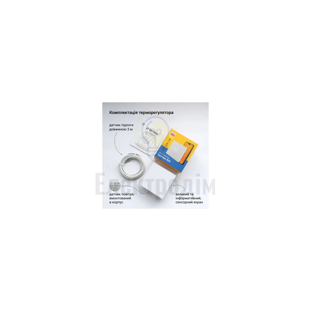 Терморегулятор TERNEO NX (Wi-fi) білий матовий 98072  - фото 1