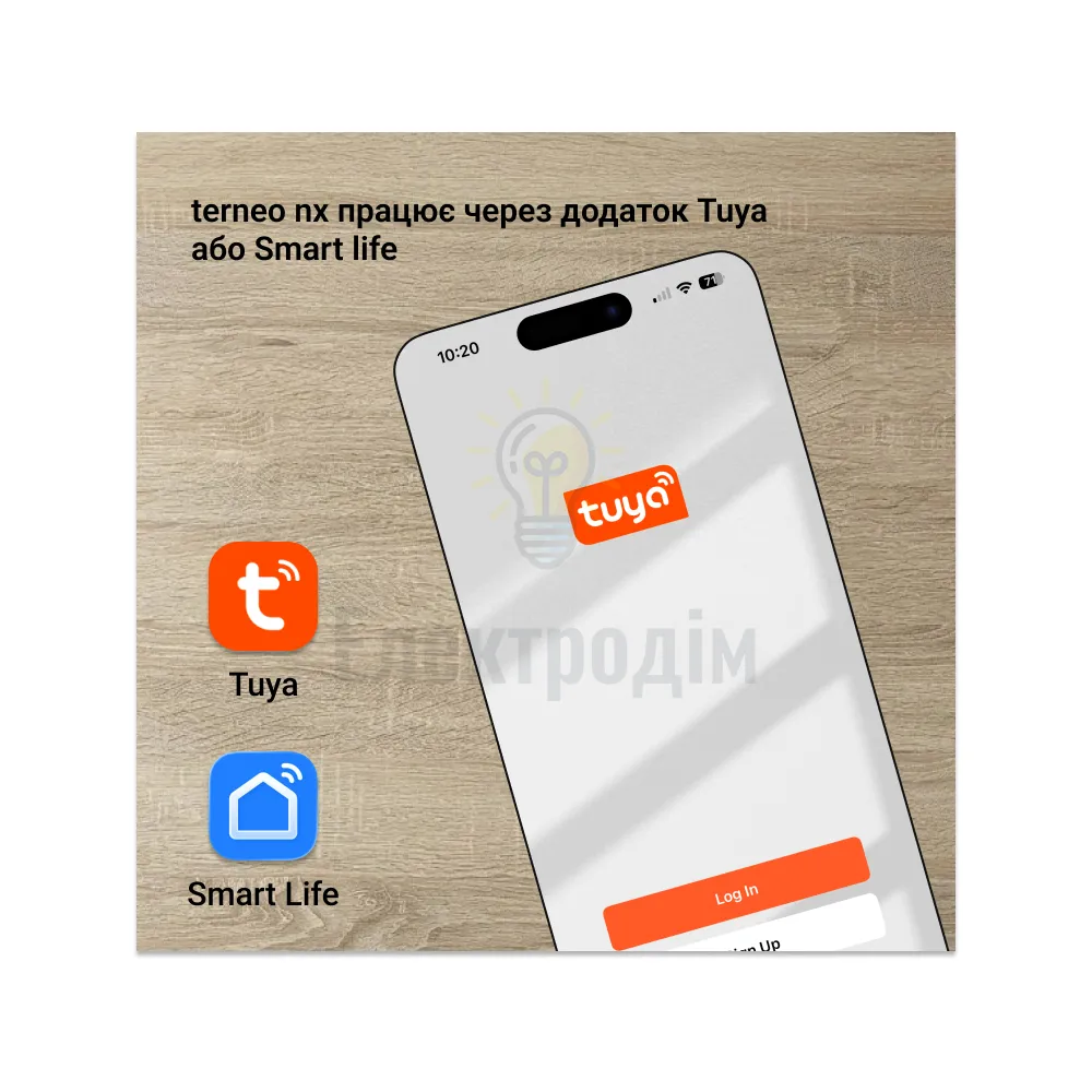 Терморегулятор TERNEO NX (Wi-fi) чорний матовий 98068  - фото 1