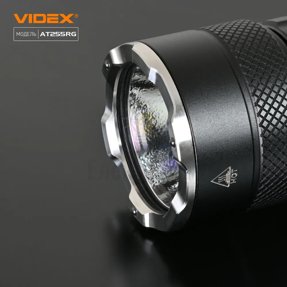 Тактичний світлодіодний ліхтарик VIDEX VLF-AT255RG 2000Lm 5000K VLF-AT255RG  - фото 8