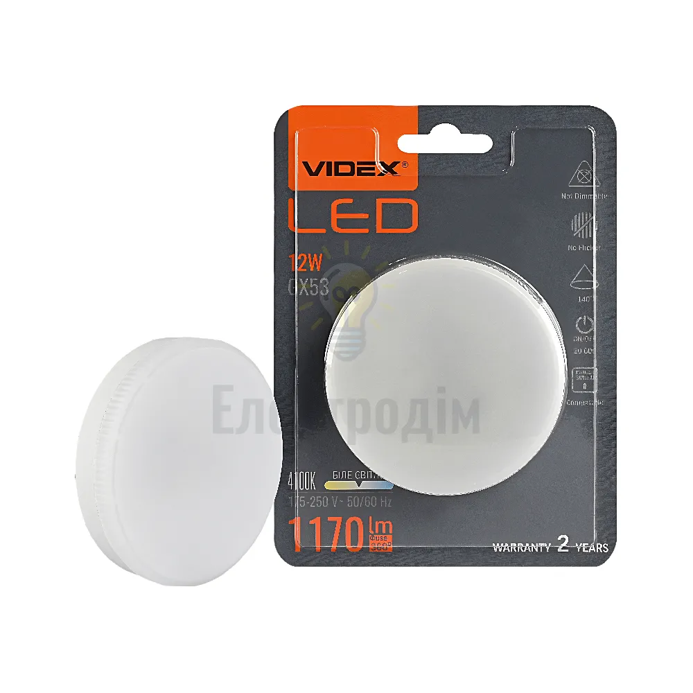 LED лампа VIDEX GX53 12W 4100K 220V VL-GX53-12534 