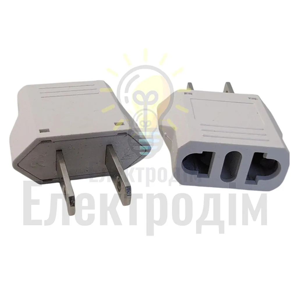 Перехідник - адаптер 6A 250V Lemanso білий  (американський) LMA089 