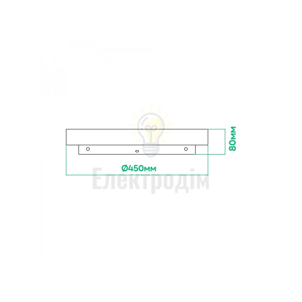 AL6075ARD 72W коло 4820Lm 2700K-6500K 450*80mm GLOW 80257  - фото 4