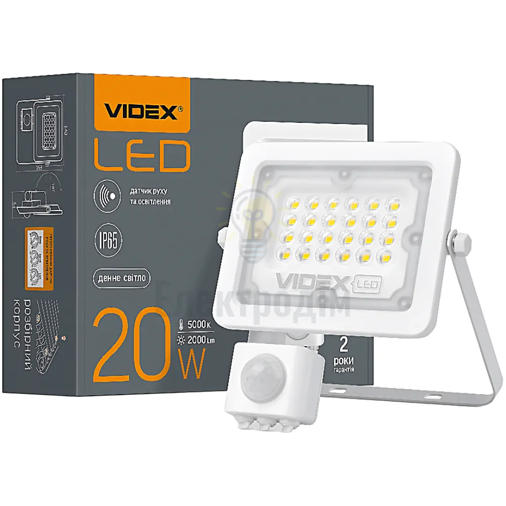 Д/р LED прожектор VIDEX F2e 20W 5000K з датчиком руху та освітленості VL-F2e205W-S 