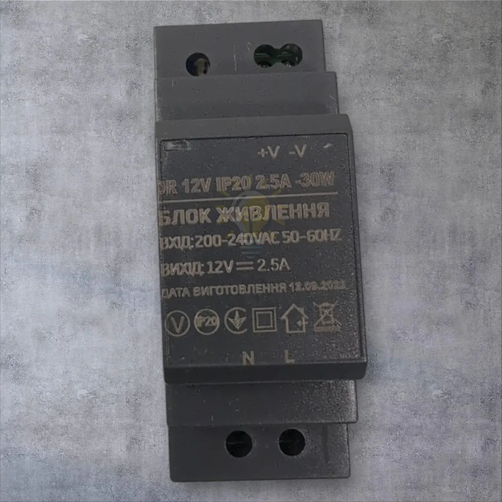 Блок  живлення 12В Блок живлення на DIN-рейку 12V - 2,5А - 30W DR IP20 1022440 