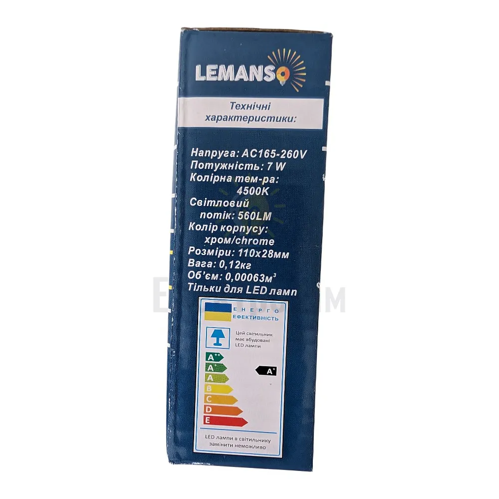 LED панель Lemanso 7W 560LM 4500K хром LM488  - фото 4