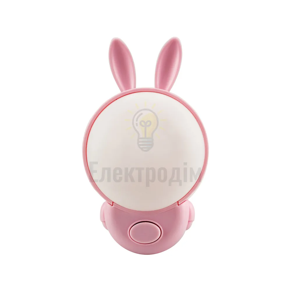 Нічник led BUNNY 2CCT рожевий 98769 
