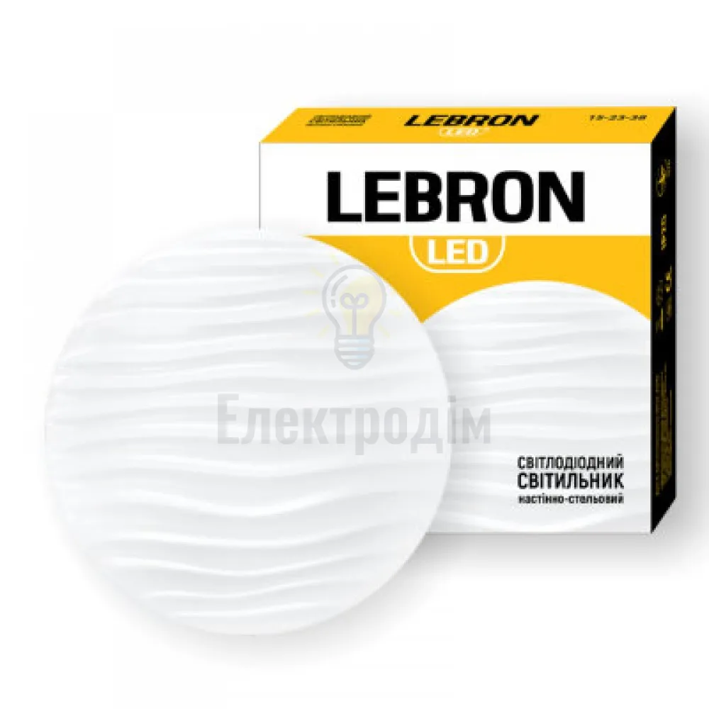 LED світильник LEBRON L-CL-TWIST, 18W, 4100K, 1260Lm, O260мм 15-23-58-1 