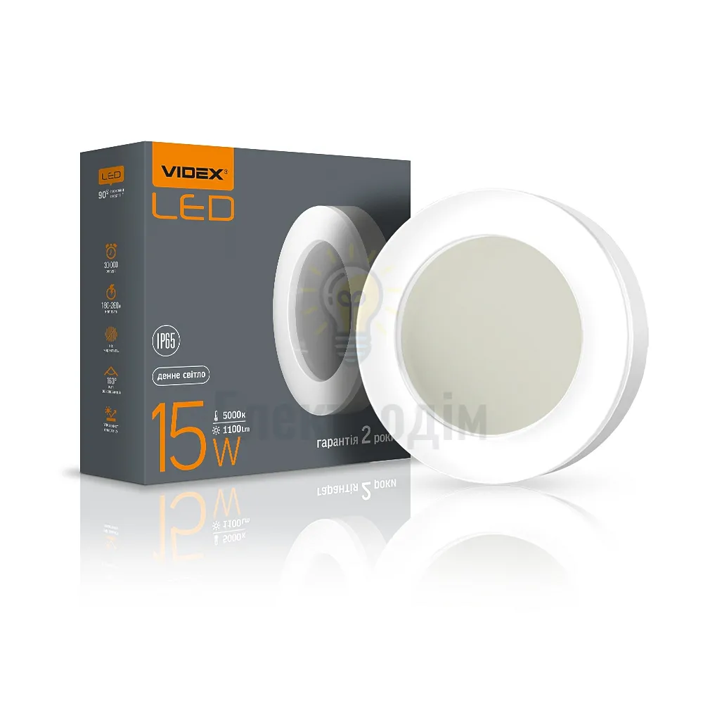 LED світильник ART (ЖКХ) VIDEX 15W 5000K 220V Круглий VL-BHFR-155 