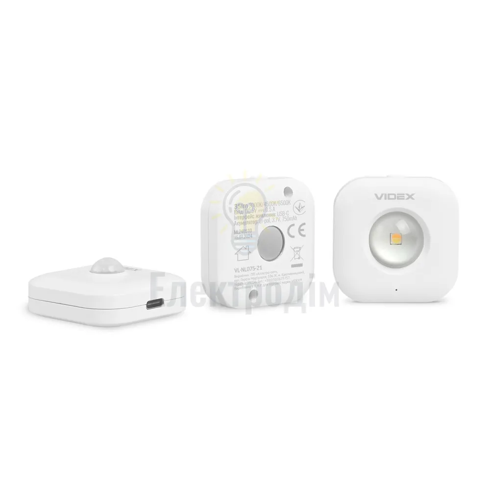 Світильники LED акумуляторні з датчиком руху VL-NL075-21  - фото 3