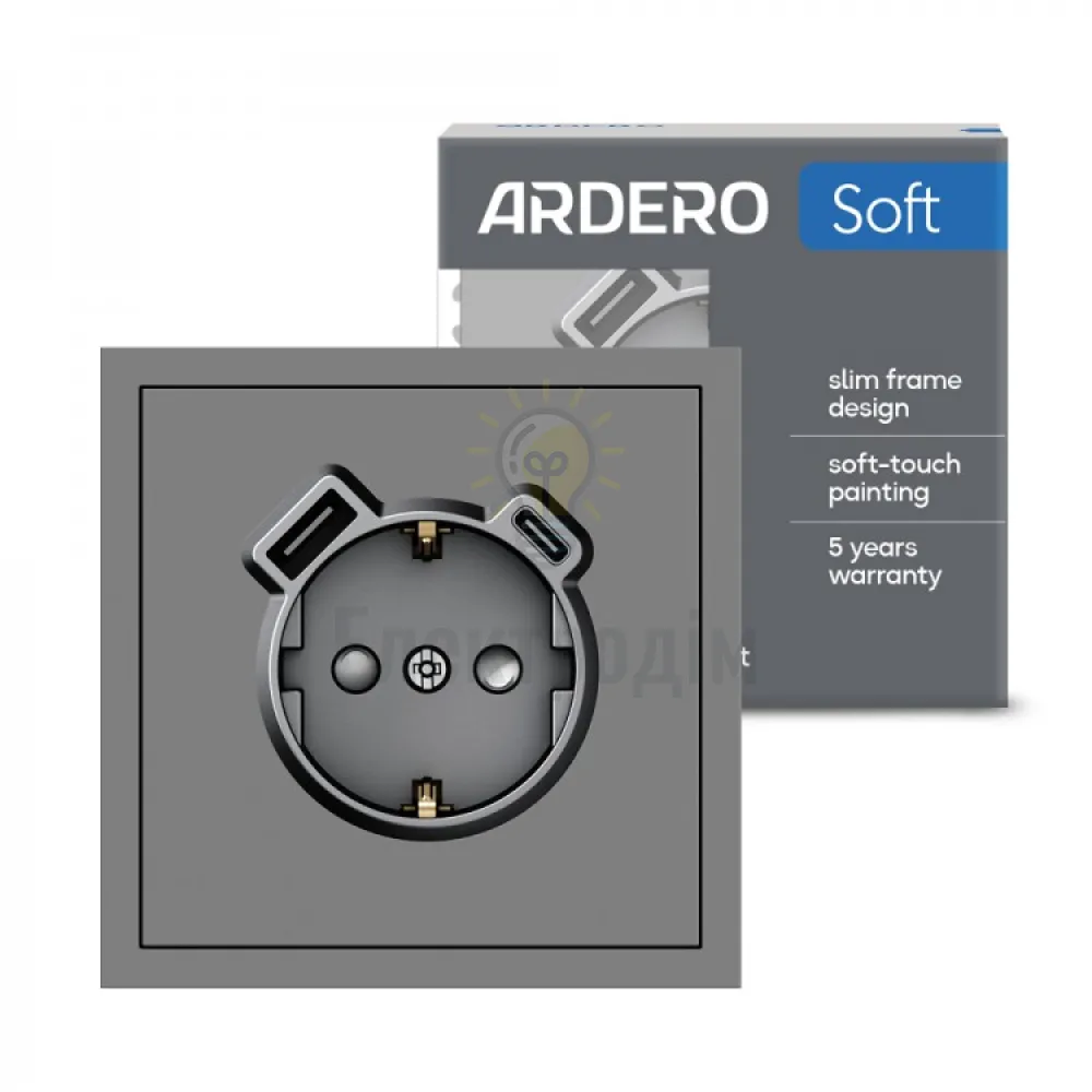 ER123USB-G розетка із заземленням 16А із USB-A 18W та Type-C 20W, механізм сірий Soft 80776 