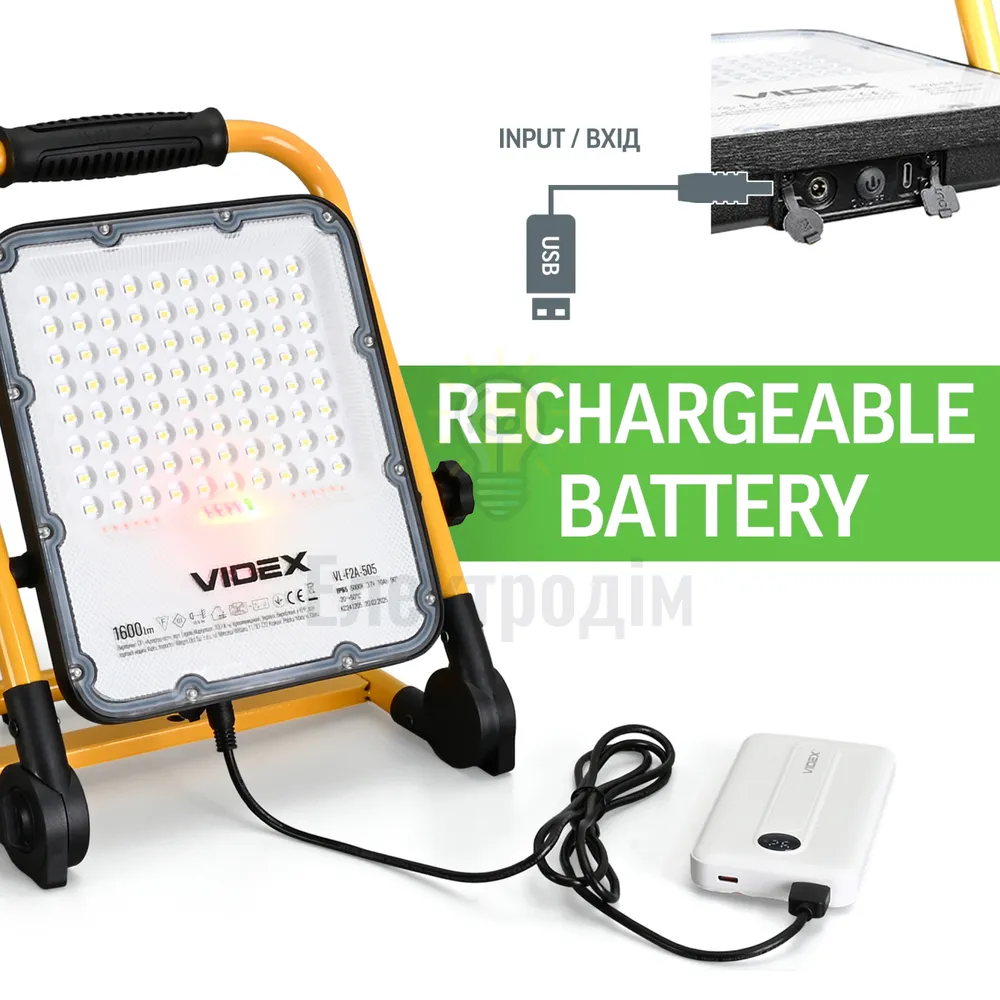 LED Прожектор 50W 5000К акумуляторний VL-F2A-505 Premium Videx VL-F2A-505  - фото 3
