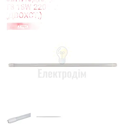 LUXEL Лампа LED T8-1.2-18w 4000K T8-1.2-18-N — купити в Електродім