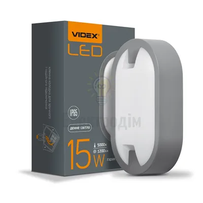 LED світильник (ЖКХ) овальний VIDEX 15W 5000K 220V VL-BH12O-155 — купити в Електродім