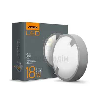 LED світильник (ЖКХ) круглий VIDEX 18W 5000K 220V VL-BH12R-185 — купити в Електродім