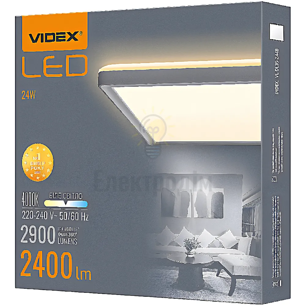 LED світильник з декоративною підсвіткою квадратний VIDEX DL3S 24W 4000K Білий VL-DL3S-244W 