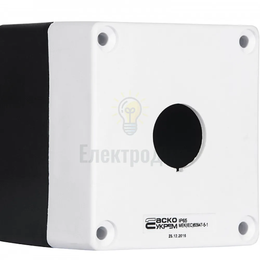 Корпус АСКО HJ9-1 1-місний жовтий A0140020033 
