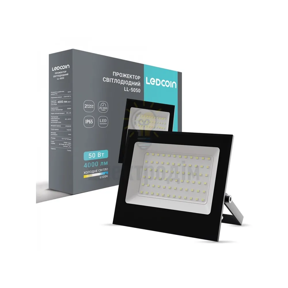 LL-5050 50W 4000Lm 6500K (151*127*28мм) чорний IP65 LC 80482 