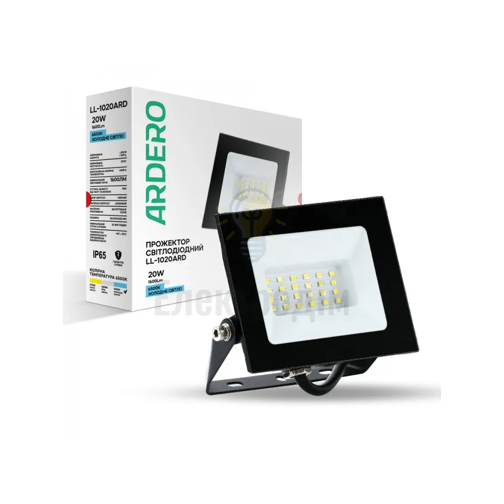 LL-1020ARD 20W 1600Lm 6500K (126,5*114*28мм) чорний IP65 80016 