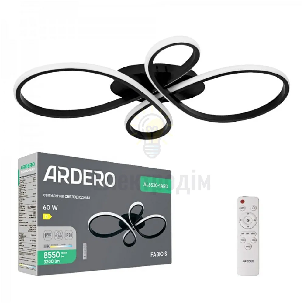 Світлодіодний SMART світильник Ardero AL6530-1 ARD FABIO S 60Вт чорний 80494 