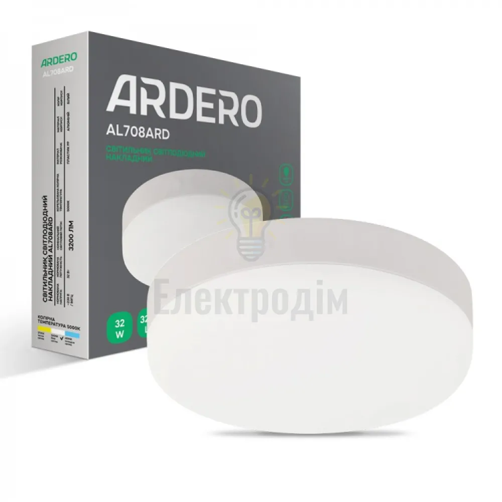 AL708ARD 32W коло накладний 3200Lm 5000K 225*40mm 80003 