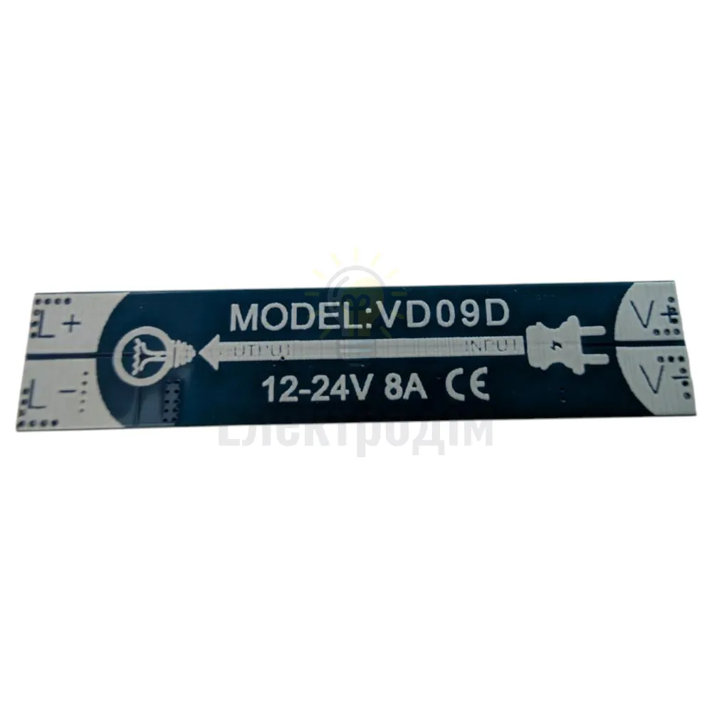 Контролер Датчик руху/жестів ІЧ DC12V/24V для LED (крізь пластикову кришку) 97917  - фото 1