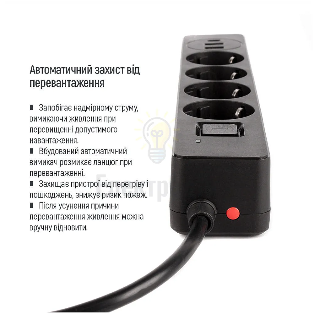 Подовжувач ColorWay Фільтр мережевий 4 розетки/2USB-A/1Type-C 5м чорний CW-CHE435PDB ColorWay CW-CHE435PDB  - фото 9
