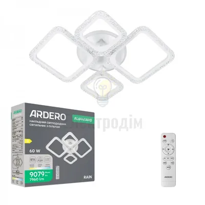 AL6445ARD 60W квадрат 7960Lm 3000K-4500K-6500K 605*405*115mm білий RAIN 80703 — купити в Електродім