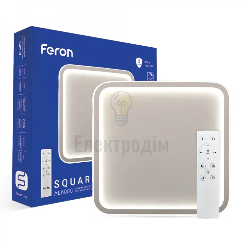AL6080 70W квадрат, 4480Lm 3000K-6000K 400*400*37mm SQUARE 40278 