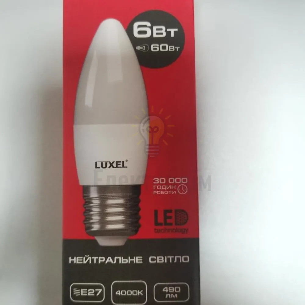 LUXEL Лампа LED  6w Е27 4000K 047-NE 
