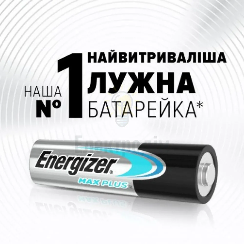 Батарейка лужна АА LR6 Max Plus уп. 4шт. 6450607  - фото 2