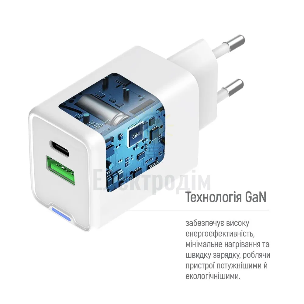 Мережевий зарядний пристрій ColorWay GaN Mini 30W PD Port PPS USB (Type-C PD + USB QC4.0) cable Type-C CW-CHS053PDC-WT  - фото 4