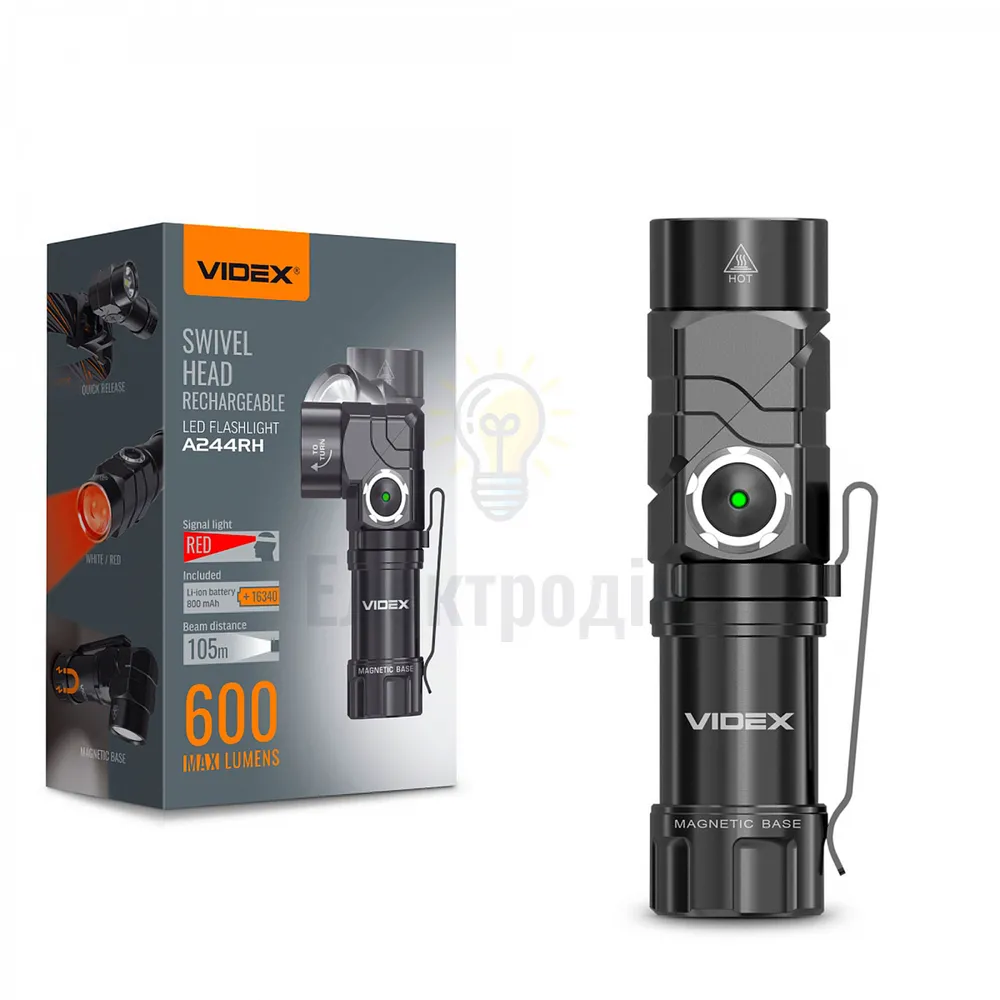 Портативний світлодіодний ліхтарик VIDEX  600Lm 5000K VLF-A244RH 