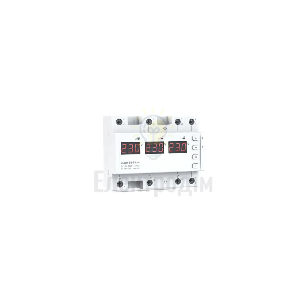 ZUBR Перемикач фаз S6-63 red 98080 