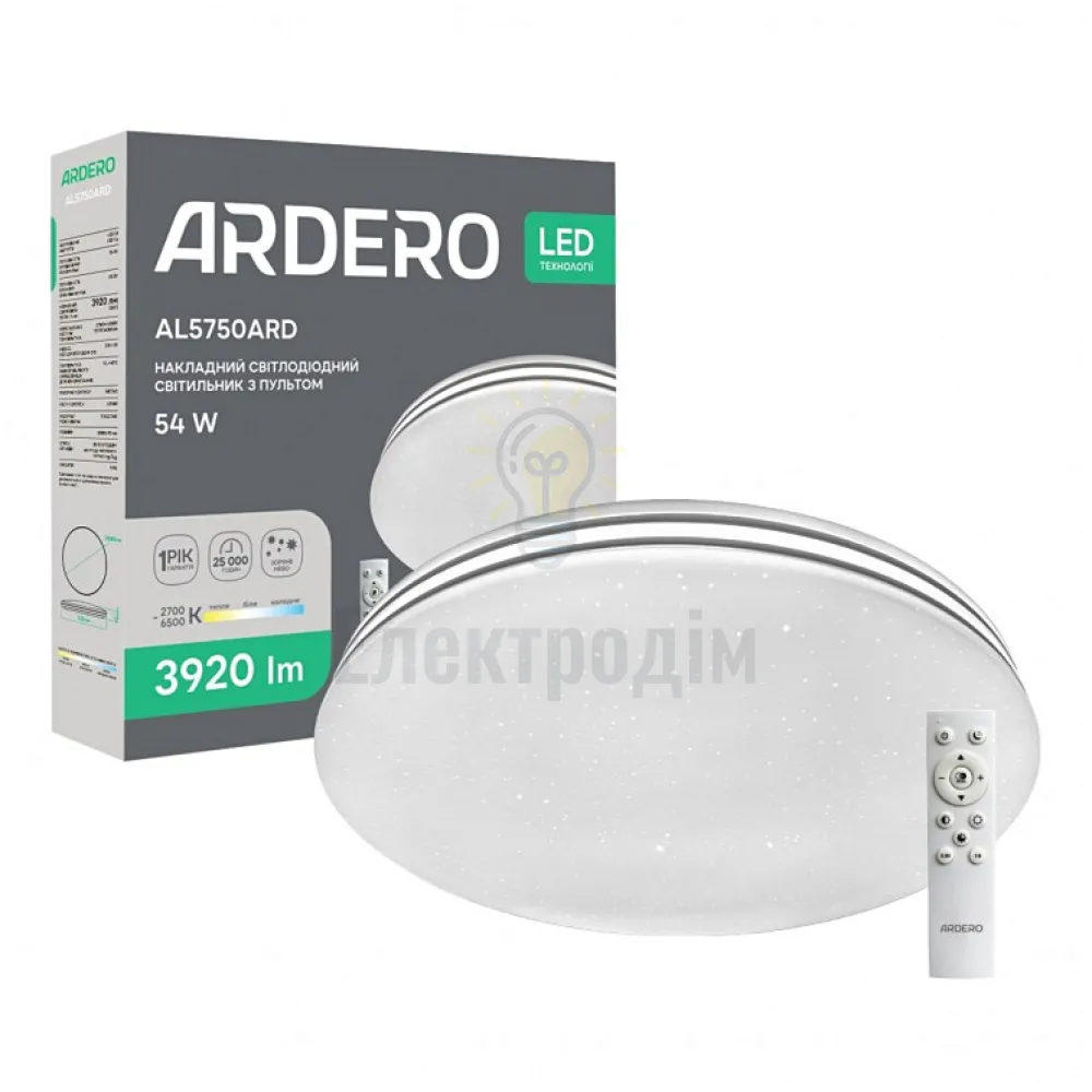 AL5750ARD 54W коло 3920Lm 2700-6500K 380*70mm SILVER 80696 
