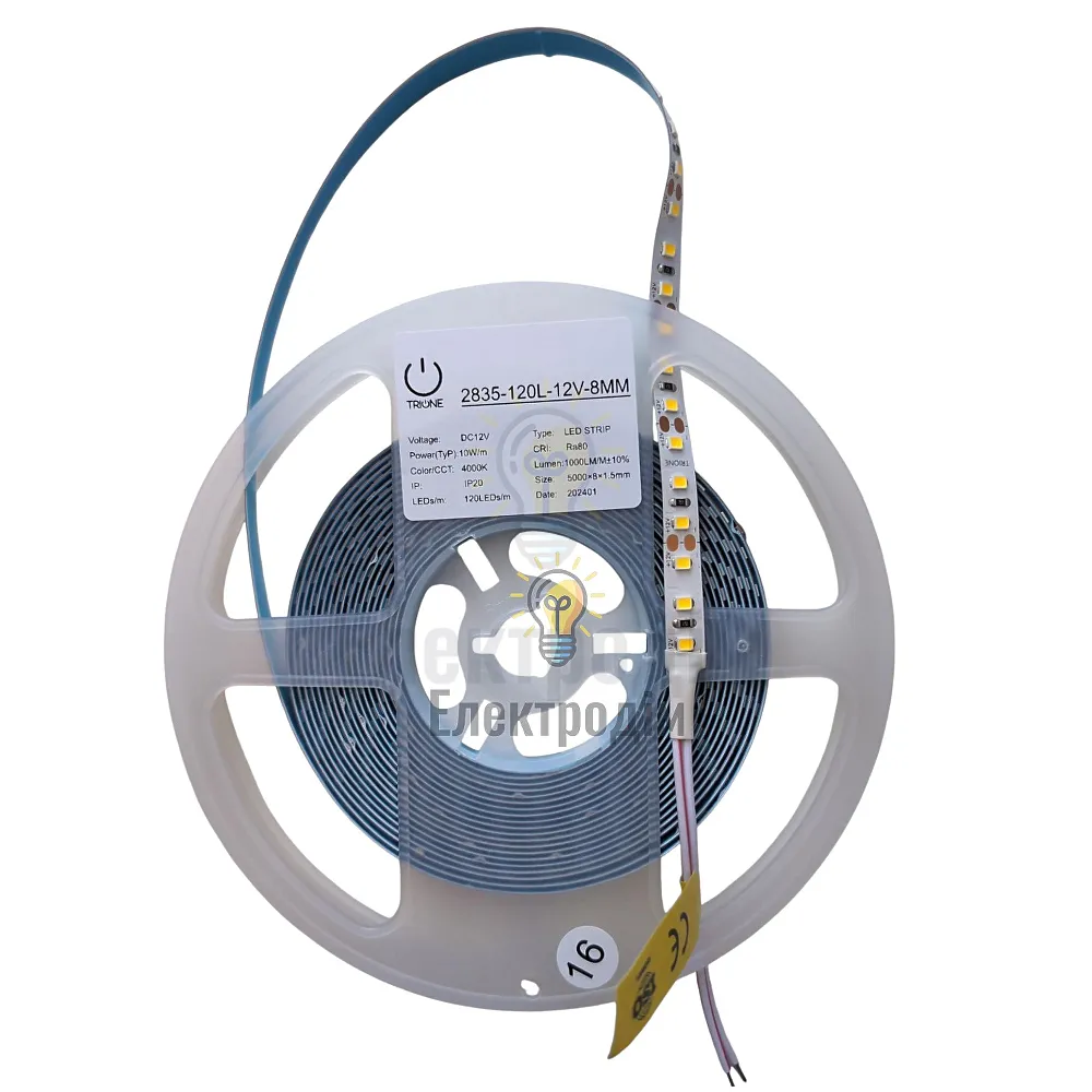 TRIONE TRIONE PREMIUM 12V - 120 LED - 9,6W - 4000K 97624 