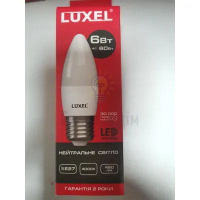 LUXEL Лампа LED  6w Е27 4000K 047-NE — купити в Електродім