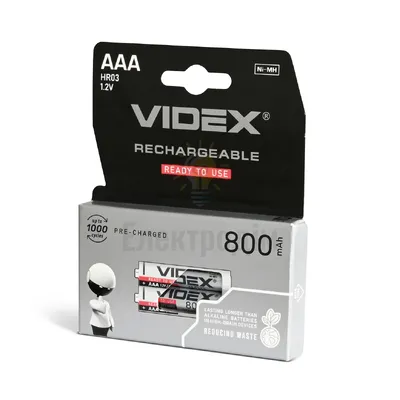 Акумулятори Videx HR03/AAA 800mAh double blister/2шт HR03/800/2DB — купити в Електродім