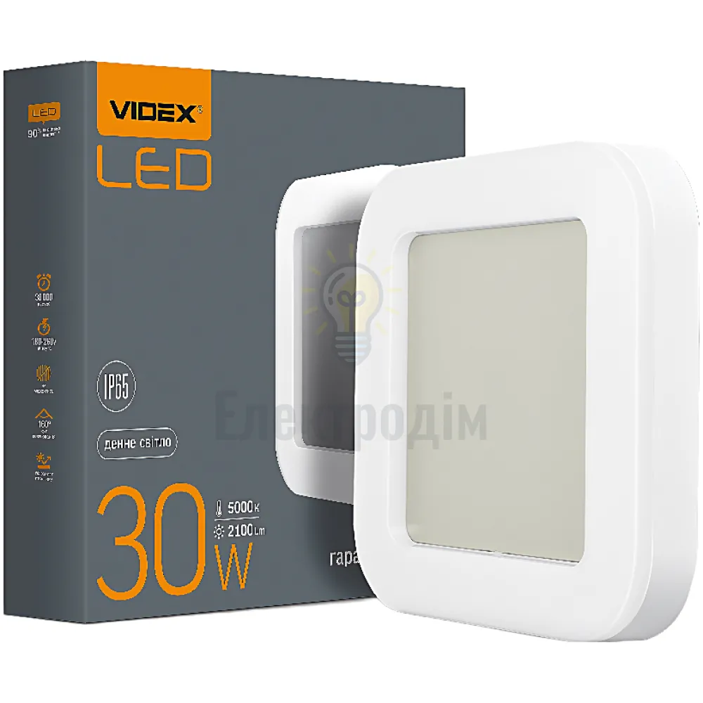 LED світильник ART (ЖКХ) квадратний VIDEX 30W 5000K 220V VL-BHFS-305 