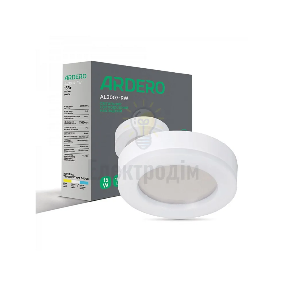 AL3007-RW 15W 5000К IP65, круг, білий, Ф190*42мм 80215 