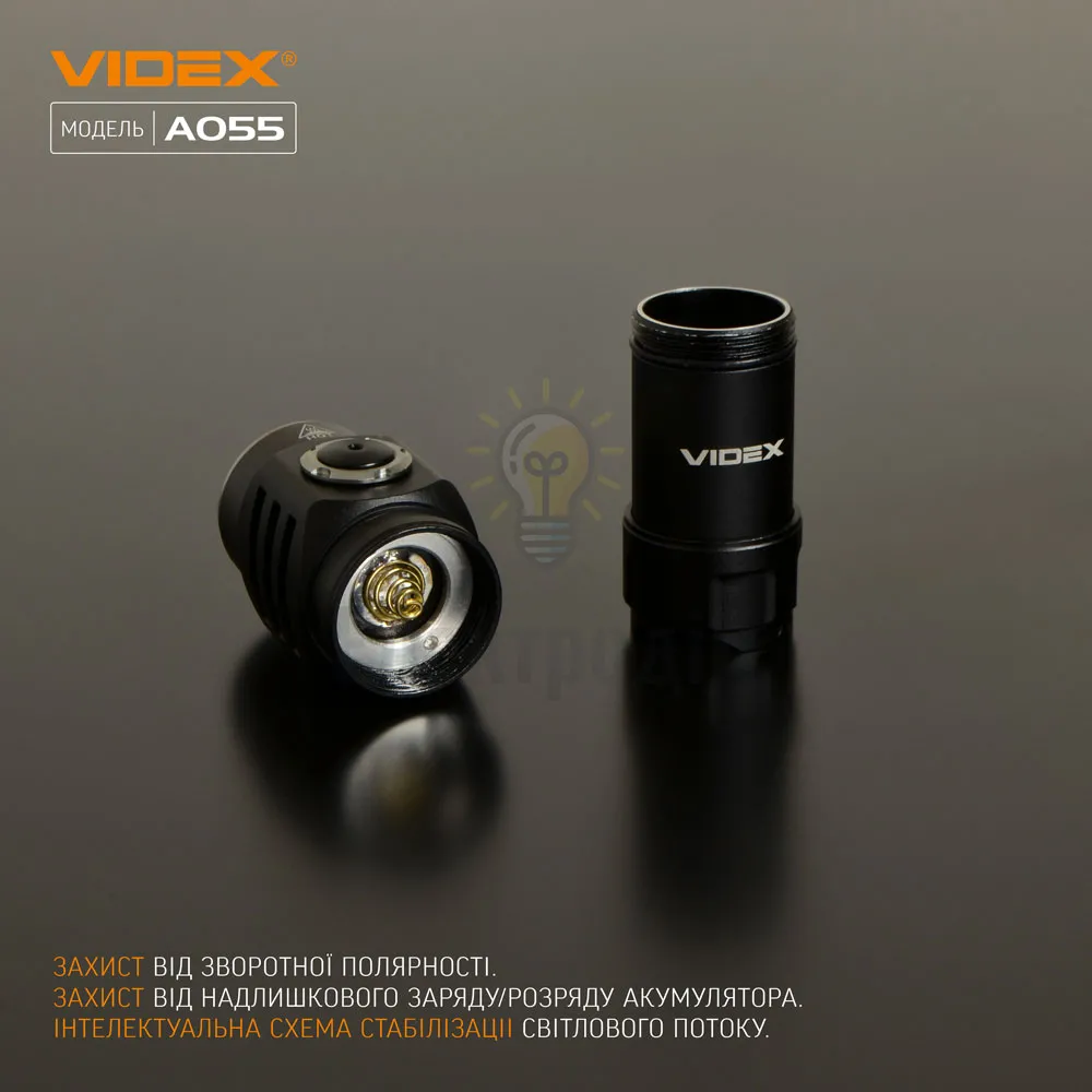 Портативний світлодіодний ліхтарик VIDEX 600Lm 5700K VLF-A055  - фото 6