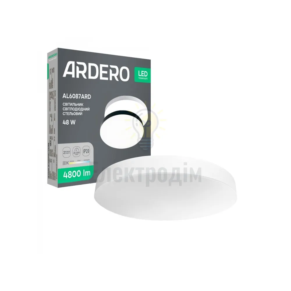AL6087ARD 48W коло білий 4800Lm 3000/4000/6500K 500*42mm TREND 80639 