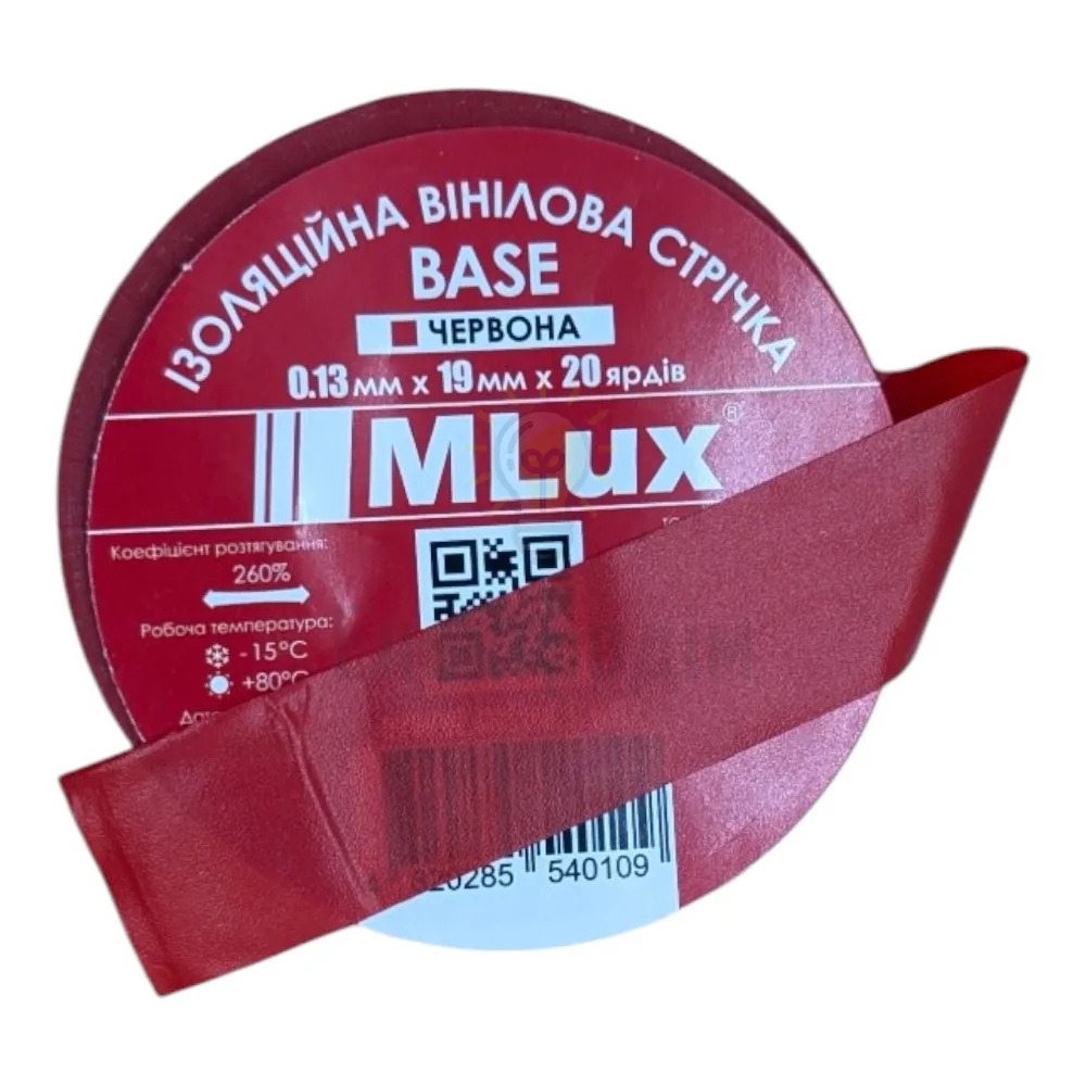 Ізоляційна стрічка Червона ПВХ ізострічка MLux BASE (1 шт.) 98126 