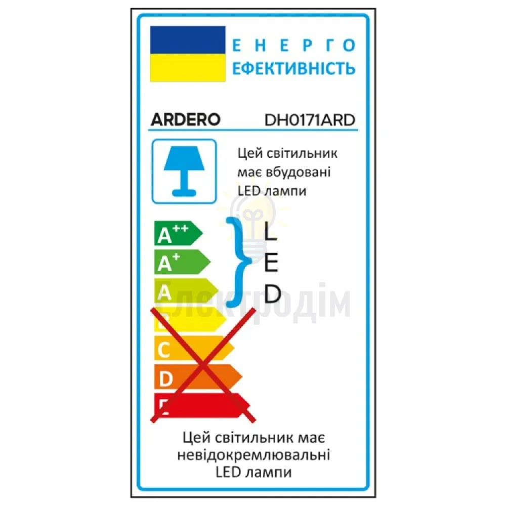 DH0171ARD 230V 10W 780Lm 3000K чорний 110*110*104mm IP54 80682  - фото 2