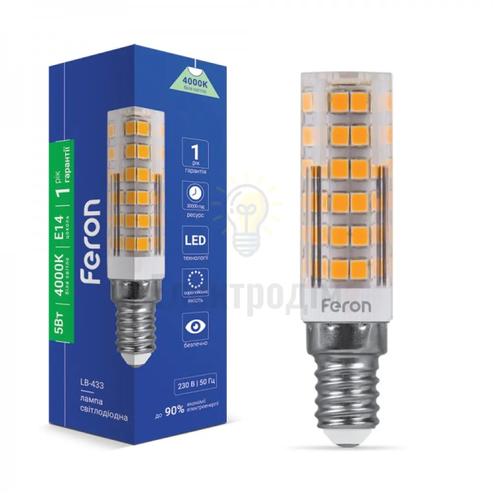 LB-433  230V 5W 450Lm  E14 4000K 25899 