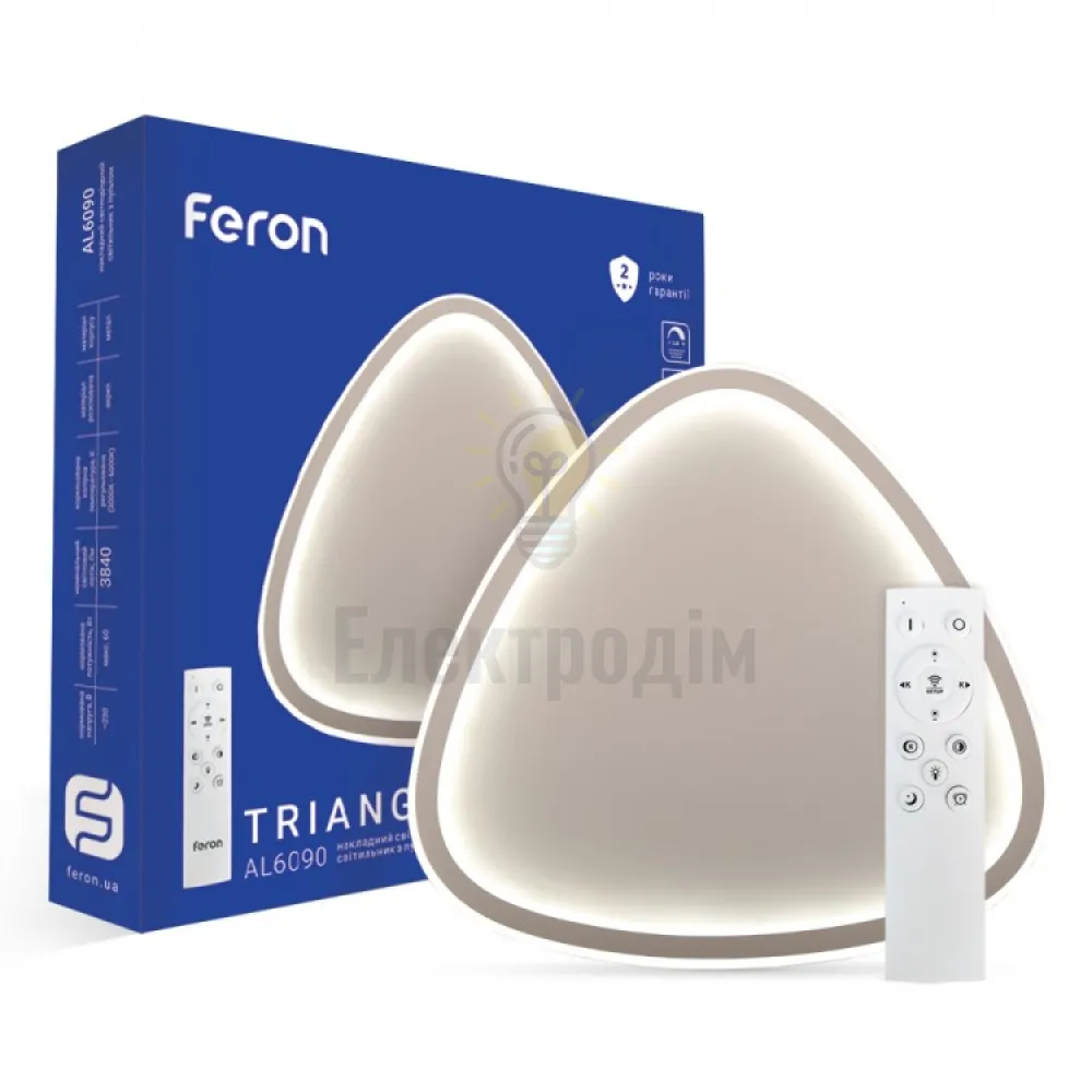 AL6090 60W трикутник, 3840Lm 3000K-6000K 400*400*37mm TRIANGLE 40279 